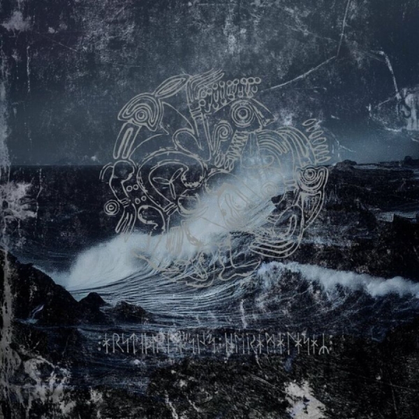 Arstidir Lifsins - Hermalausaz (Smoke Red Vinyl Lp) i gruppen VI TIPSAR / Fredagsreleaser / Fredag Den 15:e Mars 2024 hos Bengans Skivbutik AB (5518608)