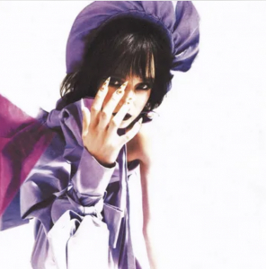 Poppy - Eat Ep (Rsd) - IMPORT i gruppen ÖVRIGT / Korr_grupp / Art.under.overvak250318 hos Bengans Skivbutik AB (5520100)