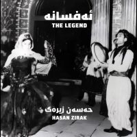 Zirak Hasan - The Legend i gruppen VINYL / Toppsäljare hos Bengans Skivbutik AB (5521445)