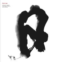 Mixmaster Morris Jonah Sharp Haru - Quiet Logic i gruppen VINYL / Toppsäljare hos Bengans Skivbutik AB (5521463)