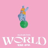 Elephant Gym - World (Tan Vinyl) i gruppen VI TIPSAR / Fredagsreleaser / Fredag den 24:e Maj 2024 hos Bengans Skivbutik AB (5524078)