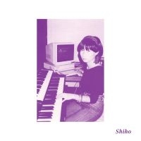 Yabuki Shiho - The Body Is A Message Of The Univer i gruppen CD / Nyheter / Pop-Rock hos Bengans Skivbutik AB (5524097)