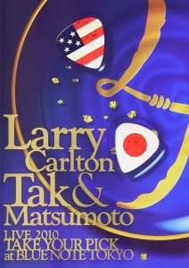 Larrry & Tak Matsumoto Carlton - Take Your Pick i gruppen ÖVRIGT / Övrigt / aub hos Bengans Skivbutik AB (5525464)