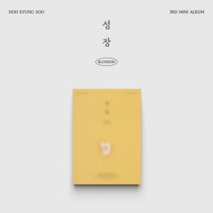 D.o. - 3rd Mini Album (Popcorn Ver.) in the group CD / Upcoming releases / K-Pop at Bengans Skivbutik AB (5526017)