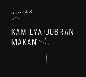 Kamilya Jubran - Makan i gruppen CD / Elektroniskt,World Music hos Bengans Skivbutik AB (552722)