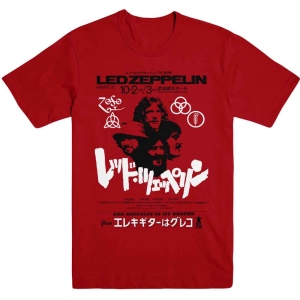 Led Zeppelin - Is My Brother Uni Red    i gruppen MERCH / T-Shirt / Rockoff_Nya April24 hos Bengans Skivbutik AB (5535325r)