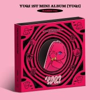 Yuqi - Yuq1 - Rabbit Version (Deluxe Cd Bo i gruppen CD / Pop-Rock hos Bengans Skivbutik AB (5535816)