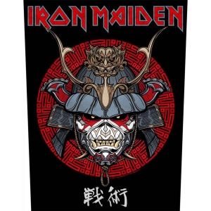Iron Maiden - Senjutsu Samurai Eddie Back Patch i gruppen MERCHANDISE / Merch / Hårdrock hos Bengans Skivbutik AB (5537980)