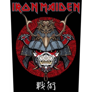 Iron Maiden - Senjutsu Samurai Eddie Back Patch i gruppen MERCHANDISE / Tygmärke / Hårdrock hos Bengans Skivbutik AB (5537980)