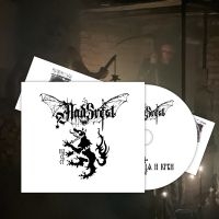 Nadsvest - Slovo Meseca I Krvi (Digipack) i gruppen CD / Hårdrock hos Bengans Skivbutik AB (5539076)