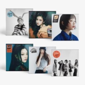 Newjeans - Newjeans 'How Sweet' i gruppen ÖVRIGT / Övrigt / aub hos Bengans Skivbutik AB (5540242)