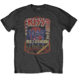 Kiss - Kiss Destroyer Tour '78 Uni Char    S i gruppen MERCHANDISE / T-shirt / Hårdrock hos Bengans Skivbutik AB (5544863r)