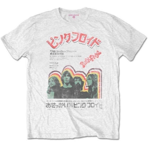 Pink Floyd - Japanese Poster Uni Wht  i gruppen MERCHANDISE / T-shirt / Nyheter / Pop-Rock hos Bengans Skivbutik AB (5545583r)