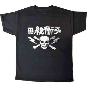 The Clash - Japan Text Boys T-Shirt Bl i gruppen MERCHANDISE / Merch / Nyheter / Punk hos Bengans Skivbutik AB (5548676r)