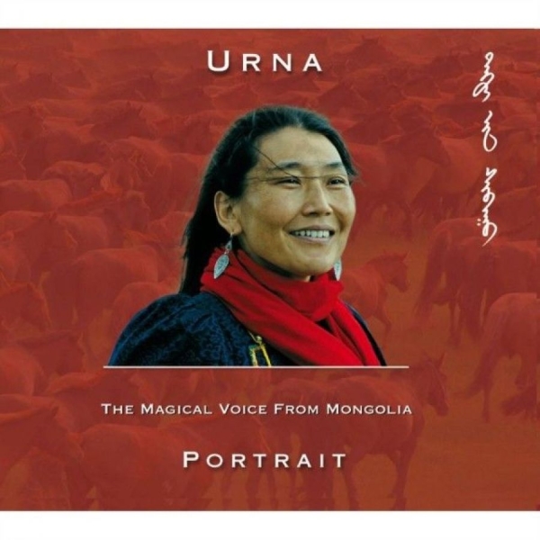 Urna - Heavenly Bird - The Magical Voice F i gruppen CD / Toppsäljare hos Bengans Skivbutik AB (554955)