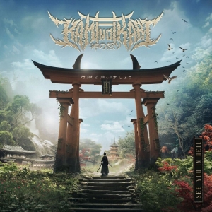 Kami No Ikari - See You In Hell (Jigoku De Aimashou i gruppen VI TIPSAR / Fredagsreleaser / Fredag den 4:e oktober 2024 hos Bengans Skivbutik AB (5557161)