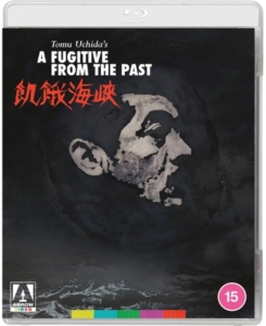 Movie - A Fugitive From The Past i gruppen Film / Film Blu-ray / Övrigt hos Bengans Skivbutik AB (5562522)