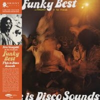 Inagakai Jiro & His Friends - Funky Best i gruppen VI TIPSAR / Fredagsreleaser / 2025-08-29 hos Bengans Skivbutik AB (5565794)