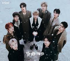 &Team - Yukiakari (Solo Edition) (Standard) i gruppen Minishops / K-Pop Minishops / &Team hos Bengans Skivbutik AB (5567663)