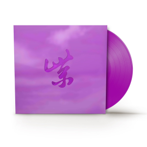 Stone Temple Pilots - Purple Rarities (Rsd) i gruppen ÖVRIGT / Övrigt / Artiklar-kommande hos Bengans Skivbutik AB (5567898)