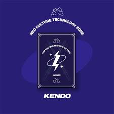 Nct - Nct Zone Coupon Card (Kendo Ver.) i gruppen MERCHANDISE / Merch+Code / K-Pop hos Bengans Skivbutik AB (5568037)