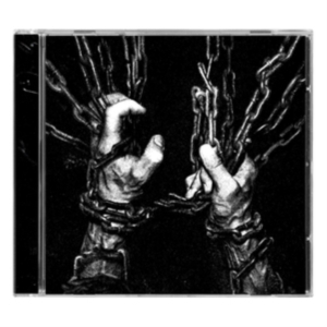 Neckbreakker - Within The Viscera i gruppen ÖVRIGT / Övrigt / Artiklar-kommande hos Bengans Skivbutik AB (5568752)