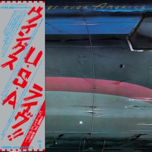 Paul Mccartney & Wings - Wings Over America (SHM-CD) i gruppen VI TIPSAR / Fredagsreleaser / Fredag den 6:e december 2024 hos Bengans Skivbutik AB (5569489)