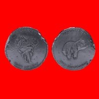 Obongjayar - Just My Luck / Tomorrow Man i gruppen ÖVRIGT / Övrigt / Artiklar-kommande hos Bengans Skivbutik AB (5570318)