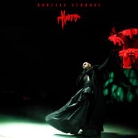 Bartees Strange - Horror (Clear Vinyl) i gruppen ÖVRIGT / Övrigt / Artiklar-kommande hos Bengans Skivbutik AB (5571542)