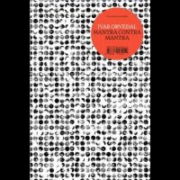 Orvedal Ivar - Mantra Contra Mantra i gruppen ÖVRIGT / Pocketböcker hos Bengans Skivbutik AB (5573138)