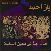 Ahmed Yazz - A Paradise In The Hold i gruppen VINYL / Pop-Rock hos Bengans Skivbutik AB (5573354)