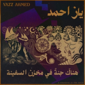 Yazz Ahmad - Paradise In The Hold i gruppen CD / Pop-Rock hos Bengans Skivbutik AB (5573381)
