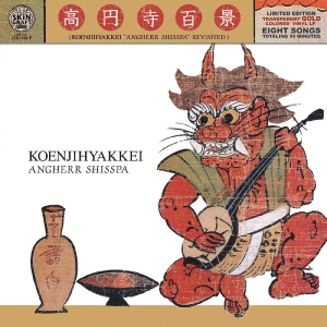 Koenjihyakkei - Angherr Shisspa Revisited (Transpar i gruppen VINYL / Pop-Rock hos Bengans Skivbutik AB (5574799)