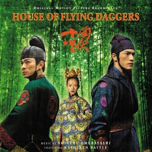 Shigeru Umebayashi - House Of Flying Daggers i gruppen VINYL / Film-Musikal hos Bengans Skivbutik AB (5576181)