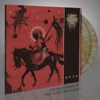 This Gift Is A Curse - Heir (2 Lp Gold Splatter Vinyl) i gruppen VINYL / Hårdrock hos Bengans Skivbutik AB (5576801)