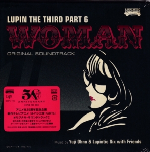 Yuji Ohno & Lupintic Six - Lupin The Third Part 6: Woman i gruppen VINYL / Japansk Musik hos Bengans Skivbutik AB (5577238)