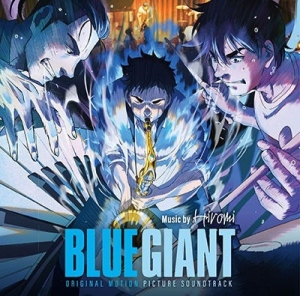 Uehara Hiromi - Blue Giant - Original Soundtrack i gruppen VINYL / Japansk Musik hos Bengans Skivbutik AB (5577242)