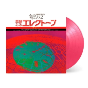 Shigeo Sekito - Special Sound Series Vol. 2 The Word (Clear Salmon Pink Vinyl) i gruppen VINYL / Japansk Musik hos Bengans Skivbutik AB (5577251)