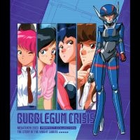 Bubblegum Crisis - Bubblegum Crisis i gruppen MUSIK / Musik Blu-Ray / Pop-Rock hos Bengans Skivbutik AB (5577982)