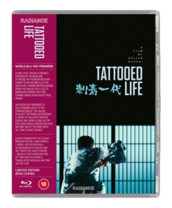 Movie - Tattooed Life i gruppen Film / Film Blu-ray hos Bengans Skivbutik AB (5578014)