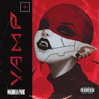 Magnolia Park - Vamp i gruppen CD / Hårdrock hos Bengans Skivbutik AB (5579875)