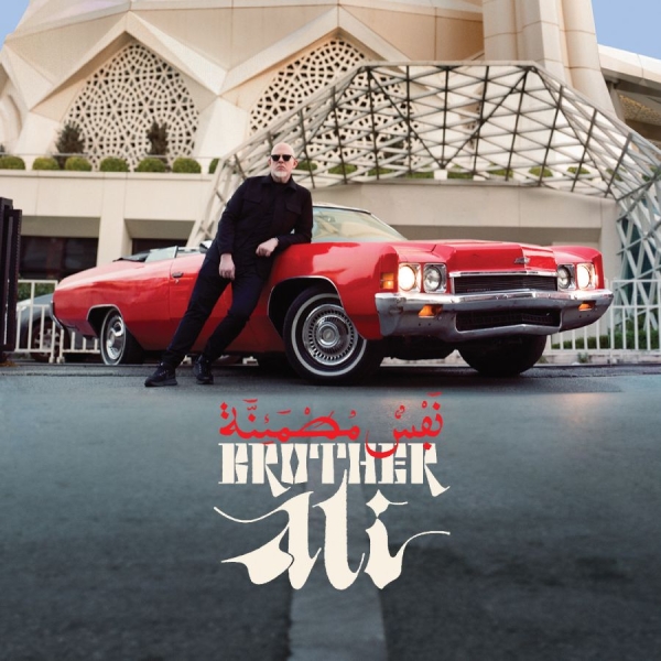 Brother Ali - Satisfied Soul (Deluxe Edition, Mar i gruppen VINYL / Toppsäljare hos Bengans Skivbutik AB (5579991)