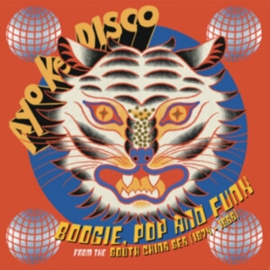 Various Artists - Ayo Ke Disco: Boogie, Pop & Funk Fr i gruppen ÖVRIGT / Övrigt / aub hos Bengans Skivbutik AB (5580133)