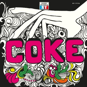 Coke - Coke i gruppen VINYL / RnB-Soul hos Bengans Skivbutik AB (5580467)