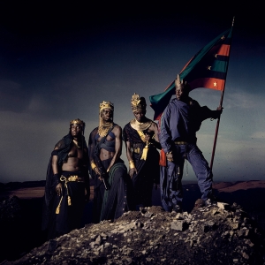 Pa Salieu - Afrikan Alien(Rsd2025) i gruppen VI TIPSAR / Record Store Day / RSD 2025 hos Bengans Skivbutik AB (5582329)