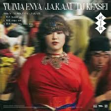 Enya Yuima / J.A.K.A.M. / Dj Kensei - Norito (180G/Japanese Import)  (Rsd2025) i gruppen VI TIPSAR / Record Store Day / RSD 2025 hos Bengans Skivbutik AB (5582576)