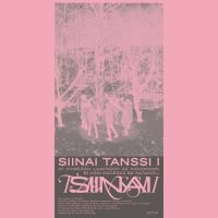 Siinai - Tanssi I i gruppen VINYL / Pop-Rock hos Bengans Skivbutik AB (5585054)