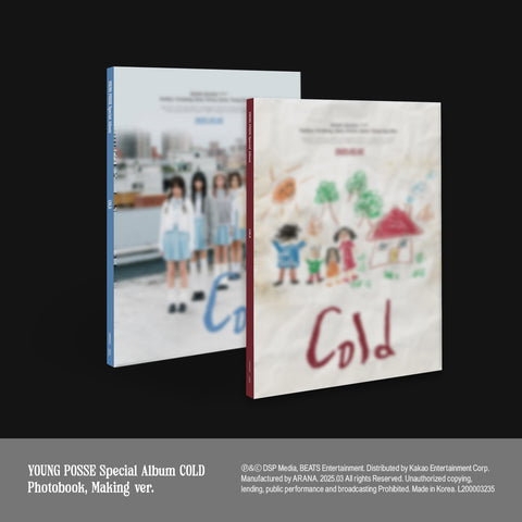 Young Posse - Cold (Random Ver.) i gruppen CD / K-Pop hos Bengans Skivbutik AB (5587398)