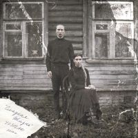 Ic3peak - ??????? ????? i gruppen VINYL / Pop-Rock hos Bengans Skivbutik AB (5587473)