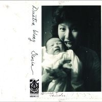 Wong Dustin - Gloria i gruppen Pop-Rock hos Bengans Skivbutik AB (5588230)